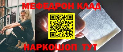 каннабис Кимры