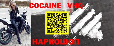 каннабис Кимры