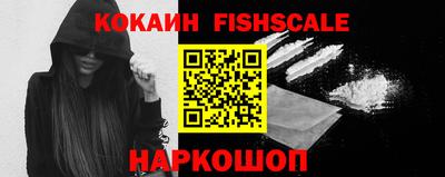 сатива Кинель