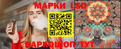сатива Кинель