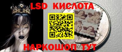 каннабис Кимры