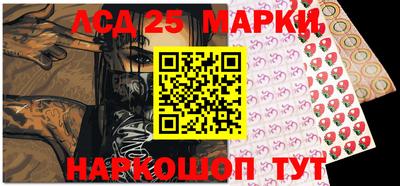 каннабис Кимры