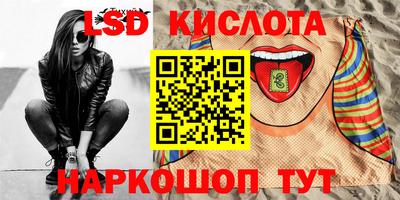 каннабис Кимры