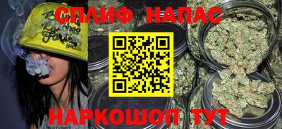 каннабис Кимры
