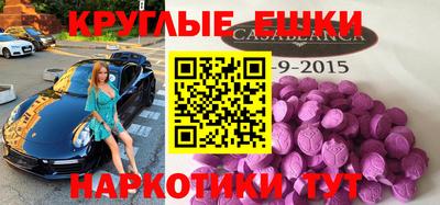 каннабис Кимры
