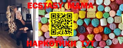 каннабис Кимры