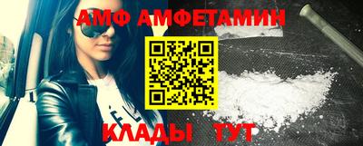 каннабис Кимры