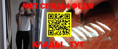 сатива Кинель