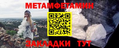 каннабис Кимры