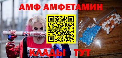 каннабис Кимры