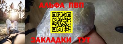каннабис Кимры