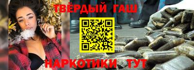 сатива Кинель
