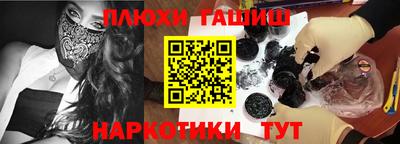 сатива Кинель