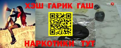 сатива Кинель