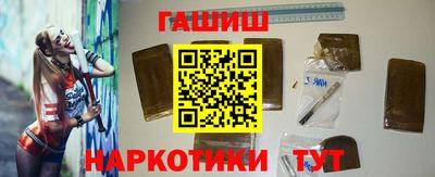 каннабис Кимры