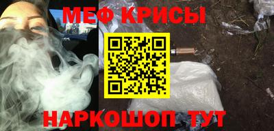 каннабис Кимры
